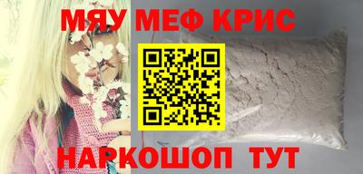 гашиш Апрелевка