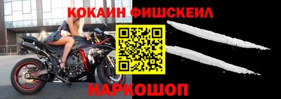 гашиш Апрелевка