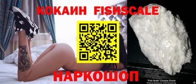 гашиш Апрелевка