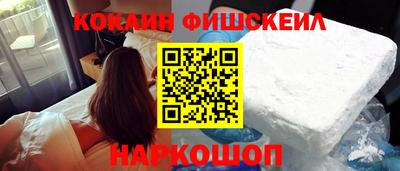 прущие крисы Аргун