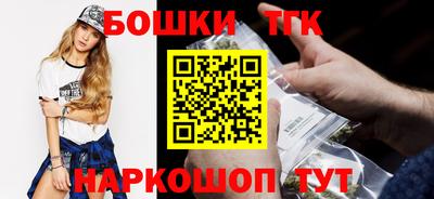 мефедрон Аша