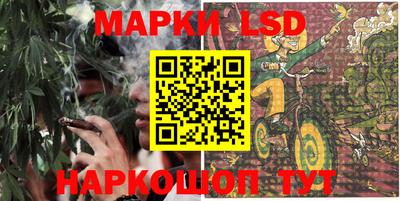 гашиш Апрелевка