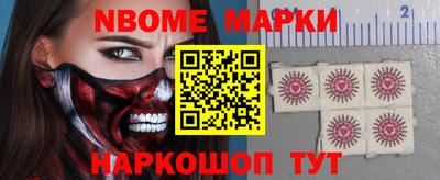 гашиш Апрелевка