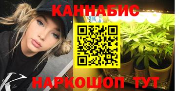 первитин Апшеронск