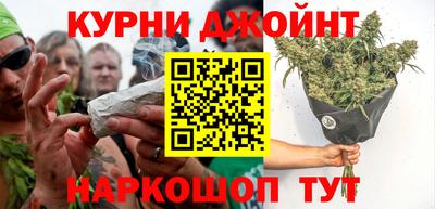 гашиш Апрелевка