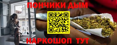 первитин Апшеронск