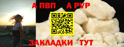 гашиш Апрелевка