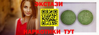 прущие крисы Аргун