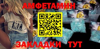 прущие крисы Аргун