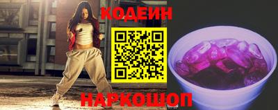 прущие крисы Аргун