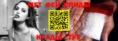 прущие крисы Аргун