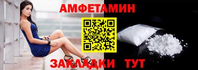 прущие крисы Аргун