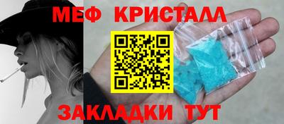 гашиш Апрелевка