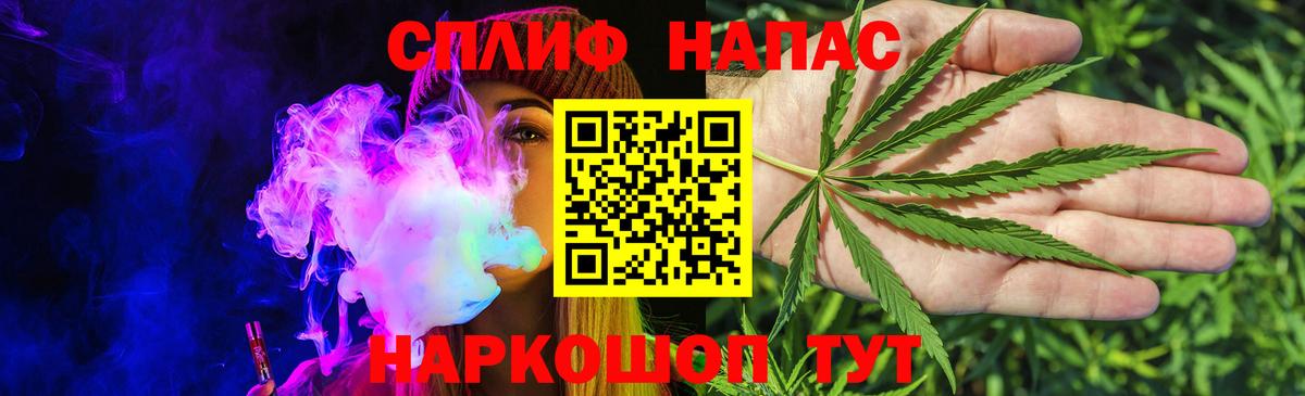 Верхний Уфалей  МАРИХУАНА Ganja  Каннабис SATIVA & INDICA  Вход с VPN  Канабис ГИДРОПОН  Бошки марихуана ГИДРОПОН 